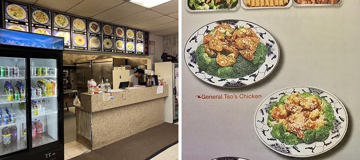 New Hong Kong Menu
